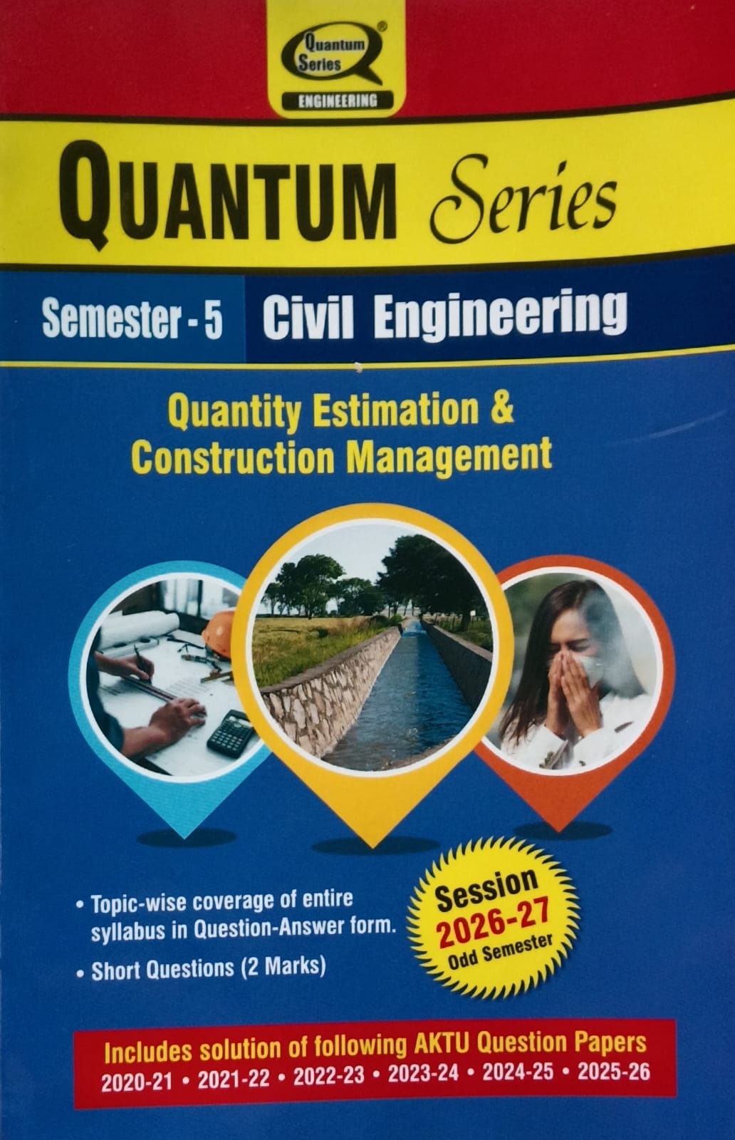 Quantum Series Quantity Estimation and Construction Management BCE503 AKTU B.Tech Semester 5 Civil Engineering Session 2026-2027