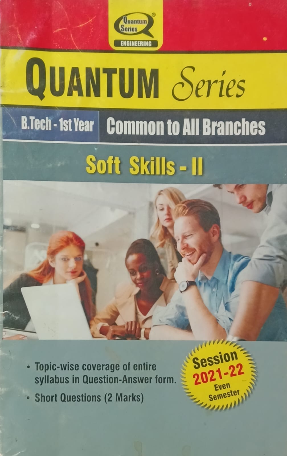 Quantum Series Soft Skills-II KNC201 AKTU BTech 1st Year Session 2021-2022 Common to All Branches