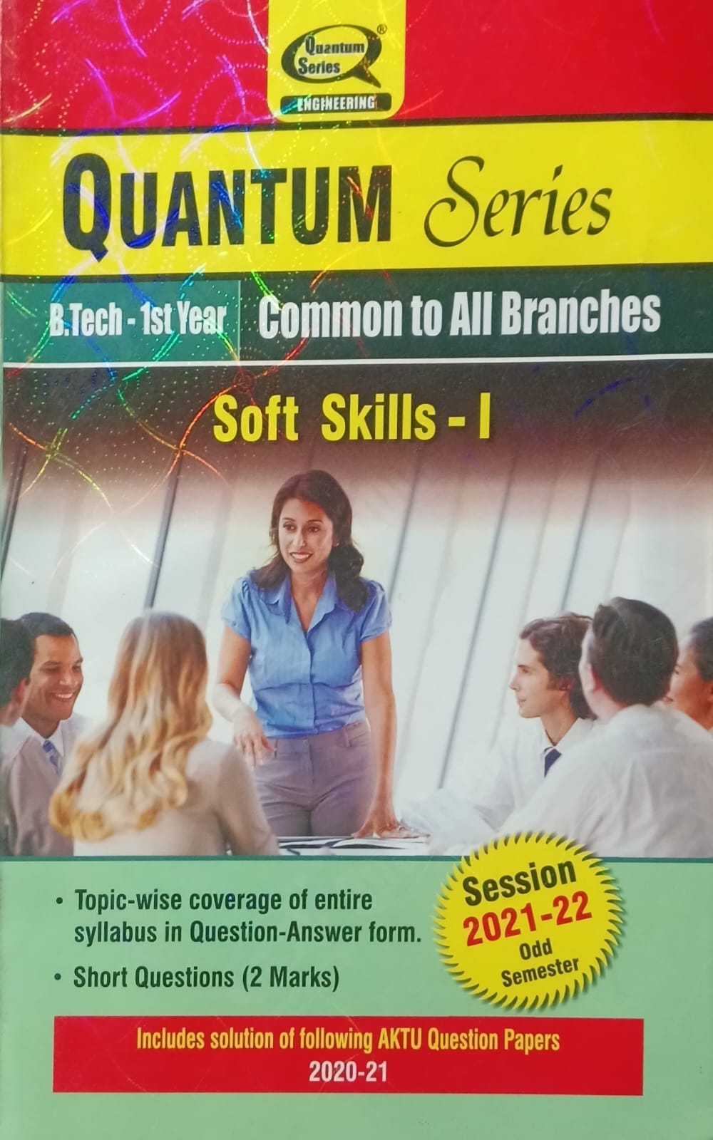 Quantum Series Soft Skills-I KNC101 AKTU BTech 1st Year Session 2021-2022 Common to All Branches