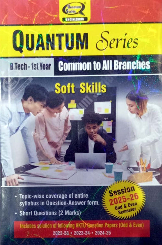 Quantum Series Soft Skills 2026 AKTU B.Tech 1st Year Session 2025-2026 Common to All Branches