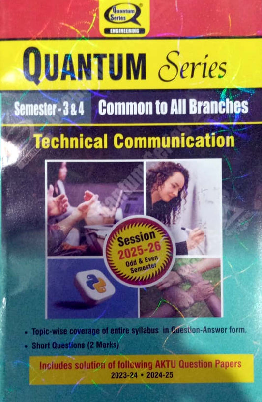 Quantum Series Technical Communication 2026 AKTU B.Tech Semester 3 and 4 Session 2025-2026 Common to All Branches
