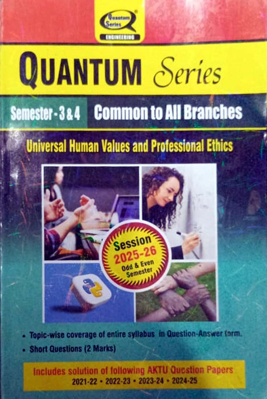 Quantum Series Universal Human Values and Professional Ethics 2026 AKTU B.Tech Semester 3 and 4 Session 2025-2026 Common to All Branches