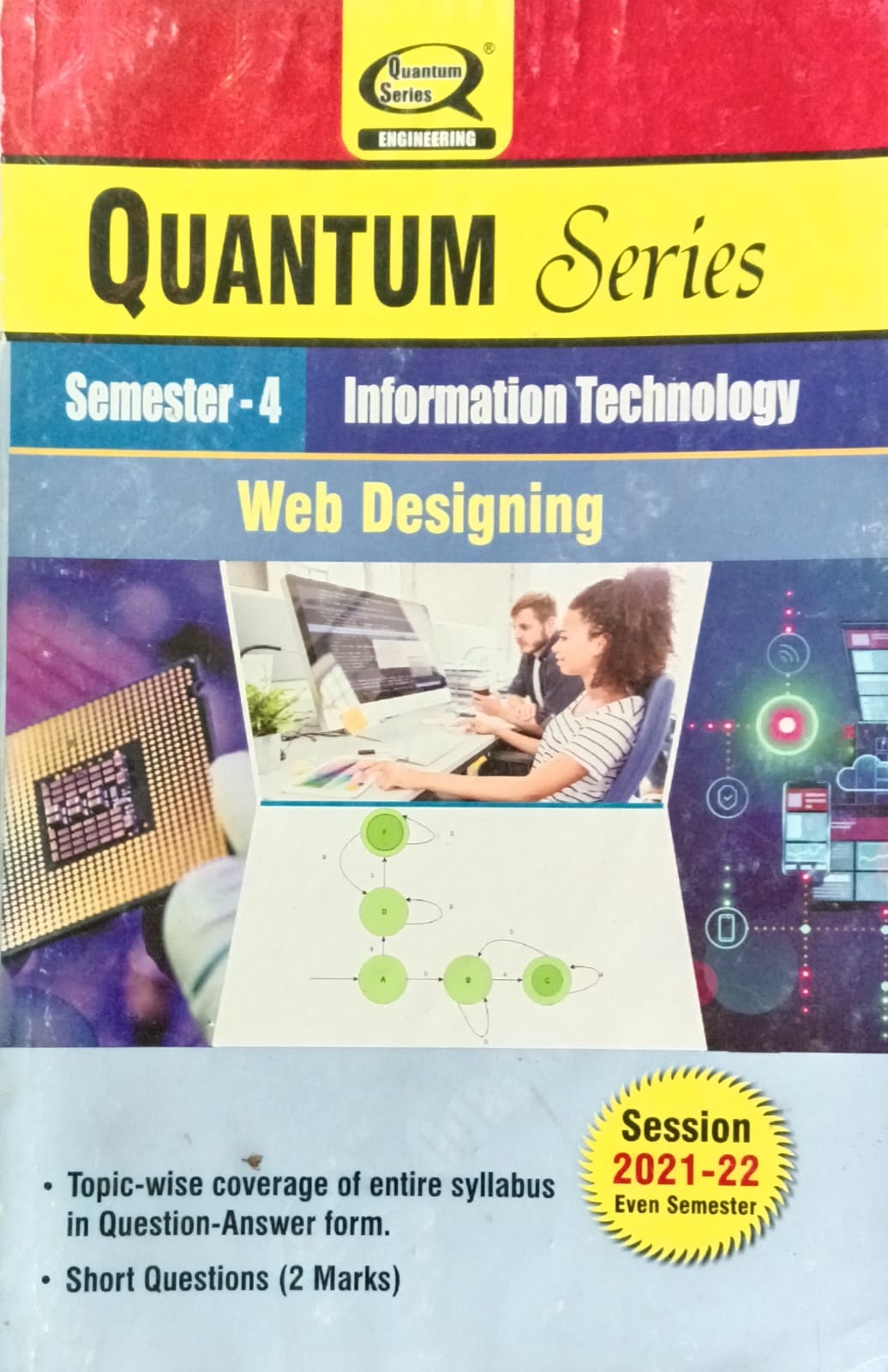 Quantum Series Web Designing KIT401 AKTU BTech Semester 4 Information Technology Session 2021-2022