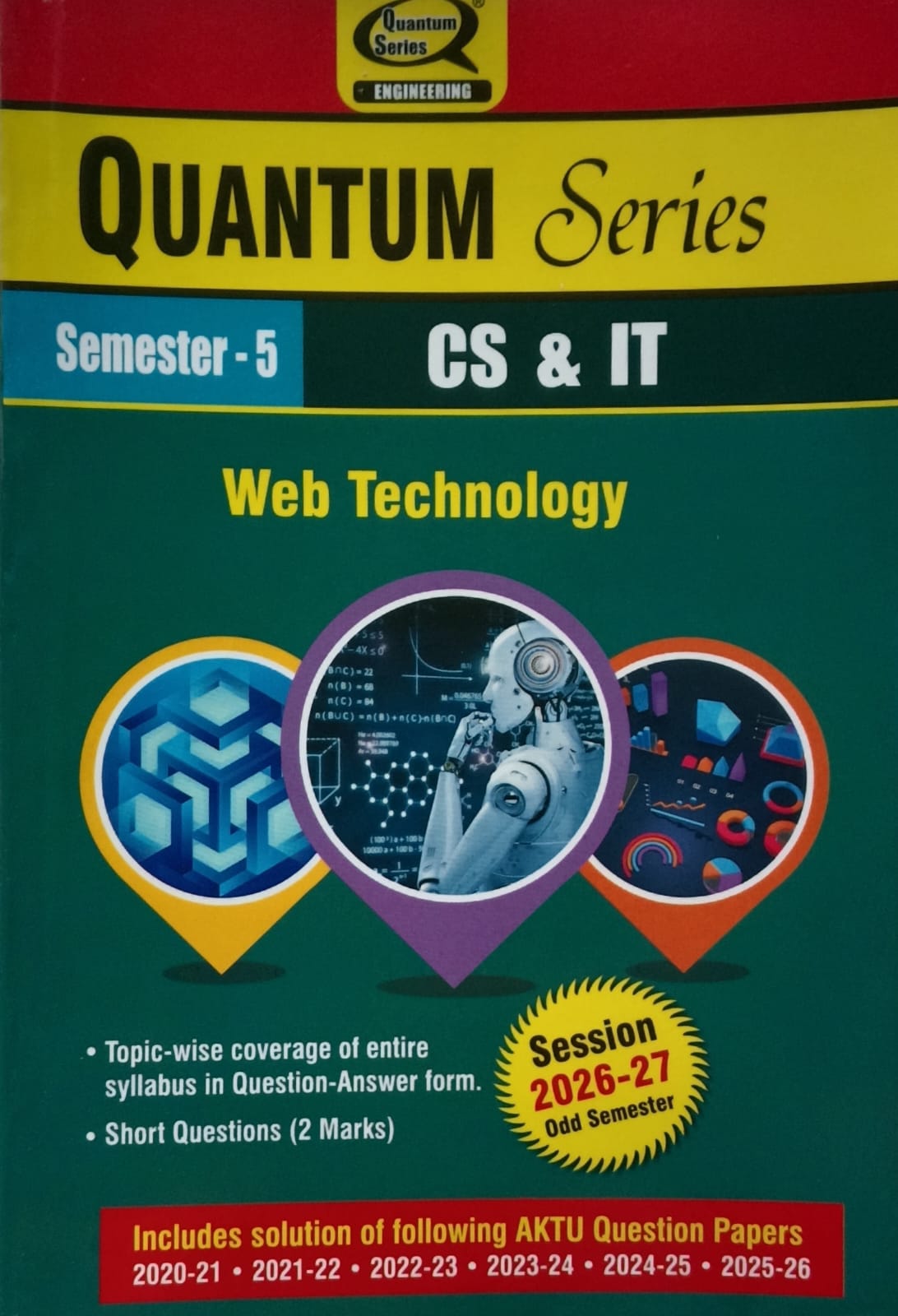 Quantum Series Web Technology BCS502 AKTU B.Tech Semester 5 CS and IT Session 2026-2027