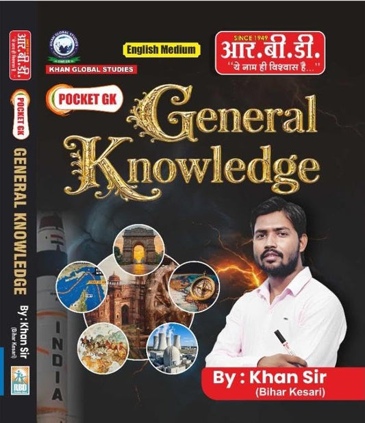 RBD Khan Sir General Knowledge Pocket GK English Medium for All Competitive Exams