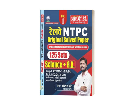 RBD Khan Sir Railway NTPC Science+GK Original Solved Paper 125 Sets Volume 1 