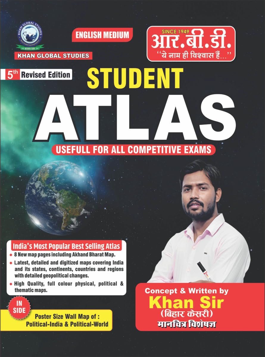 RBD Khan Sir Student Atlas 5th Revised Edition 2026 English Medium for All Competitive Exams