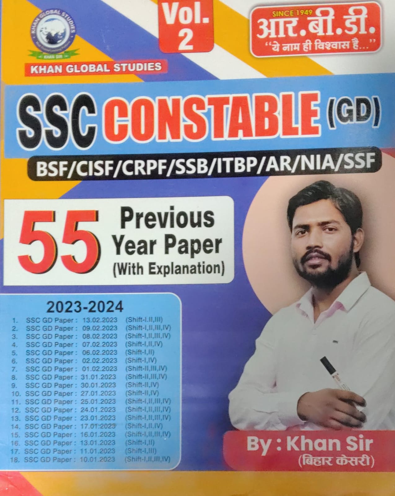 RBD SSC GD Constable Vol 2 Previous Year Papers With Explanation Global Studies By Khan Sir Year 2023-24 With Free Khatu Shyam Sticker