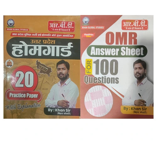 RBD UP Police Home Guard UPHG 20 Practice Sets With Free OMR Answer Sheet For 100 Question By Khan Sir