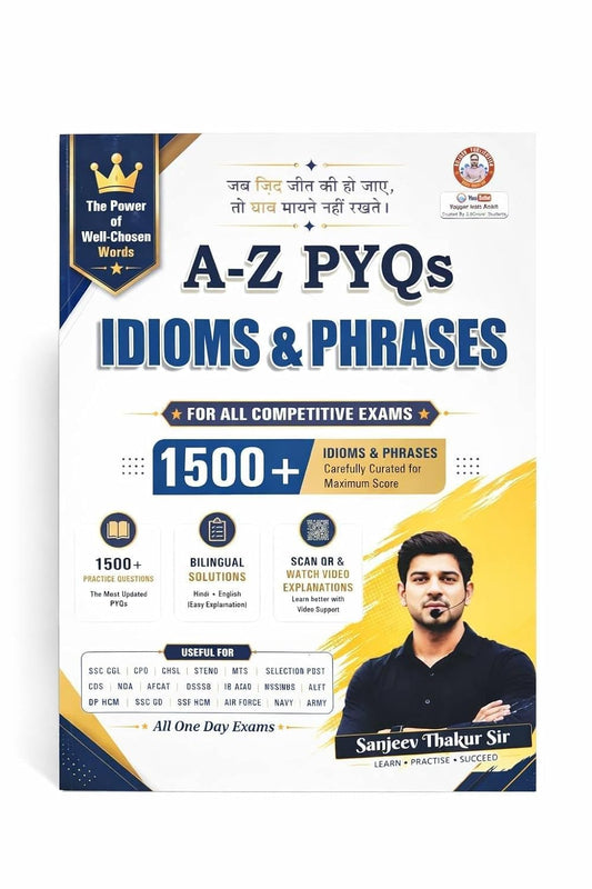 RWA A to Z PYQs Idioms and Phrases 1500+ By Sanjeev Thakur Sir for All Competitive Exams