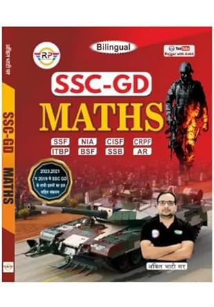 RWA Ankit Bhati Sir SSC GD Maths Bilingual Book
