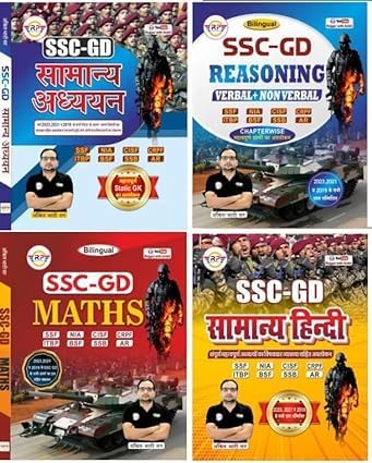 RWA Ankit Bhati Sir SSC GD Maths Reasoning Samanya Hindi GS Combo Set of 4 Books 