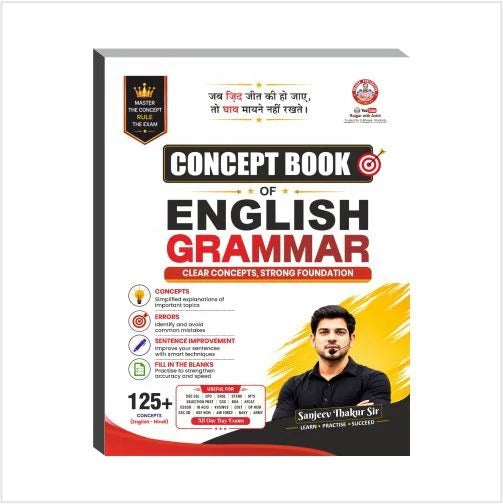 RWA Concept Book of English Grammar By Sanjeev Thakur Sir