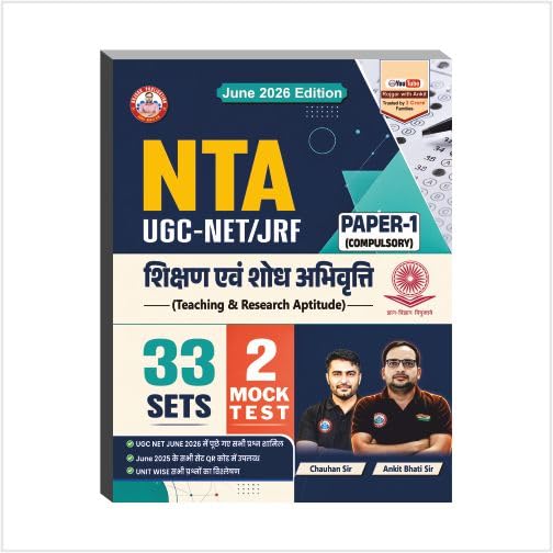 RWA NTA UGC-NET JRF Paper-1 Compulsory Teaching and Research Aptitude Bilingual June 2026 Edition By Chauhan Sir