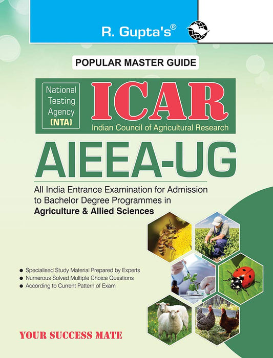 R Gupta NTA ICAR AIEEA UG Entrance Exam Guide English Medium 