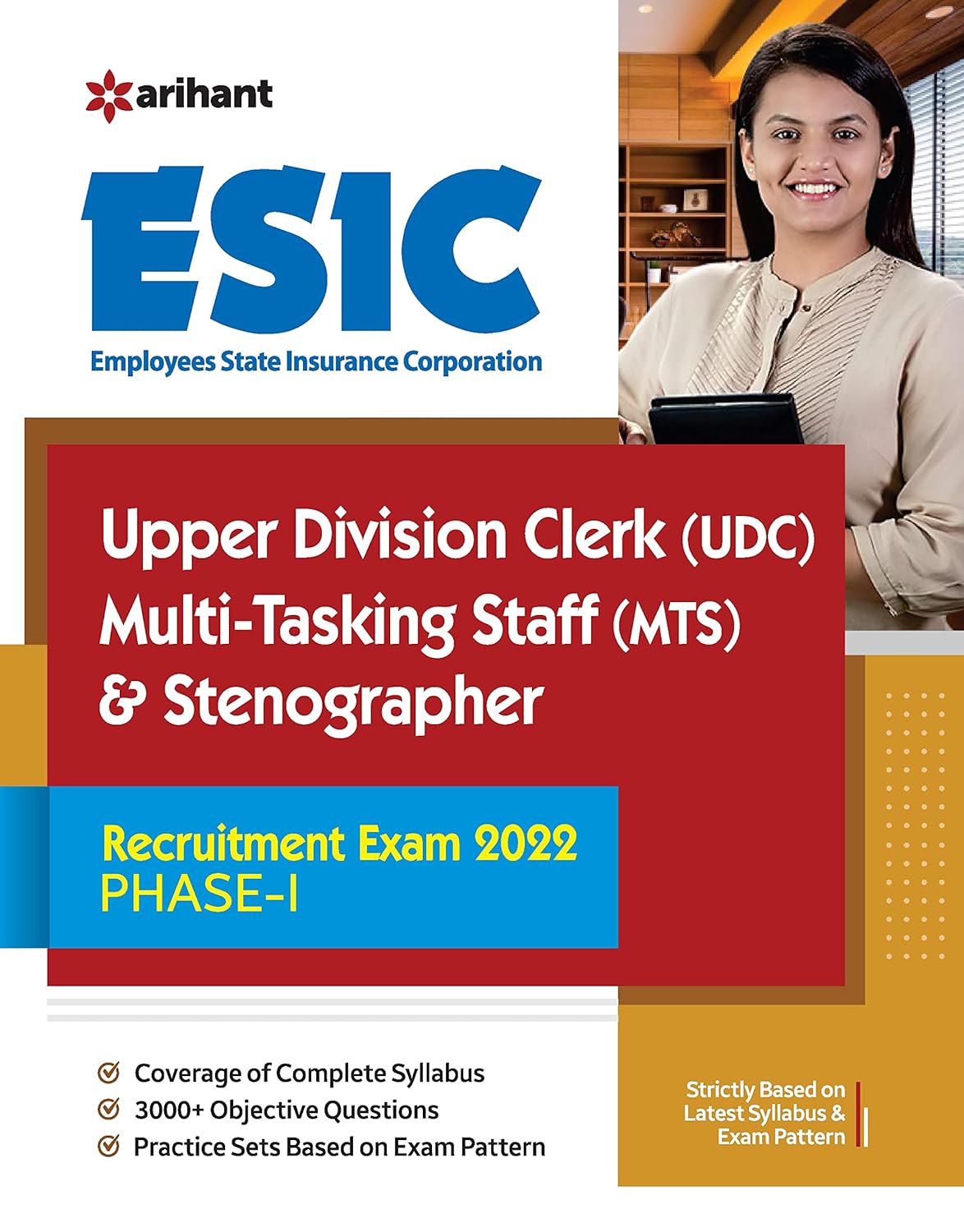 Arihant ESIC Upper Division Clerk UDC Multi Tasking Staff MTS and Stenographer Phase 1 Exam Book