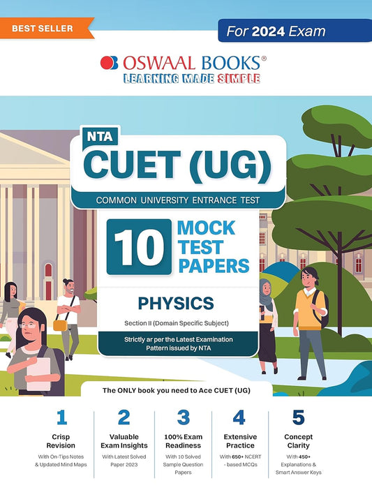 Oswaal NTA CUET UG 2024 Exam Physics 10 Practice Sets Section 2 Domain Specific Subject English Medium