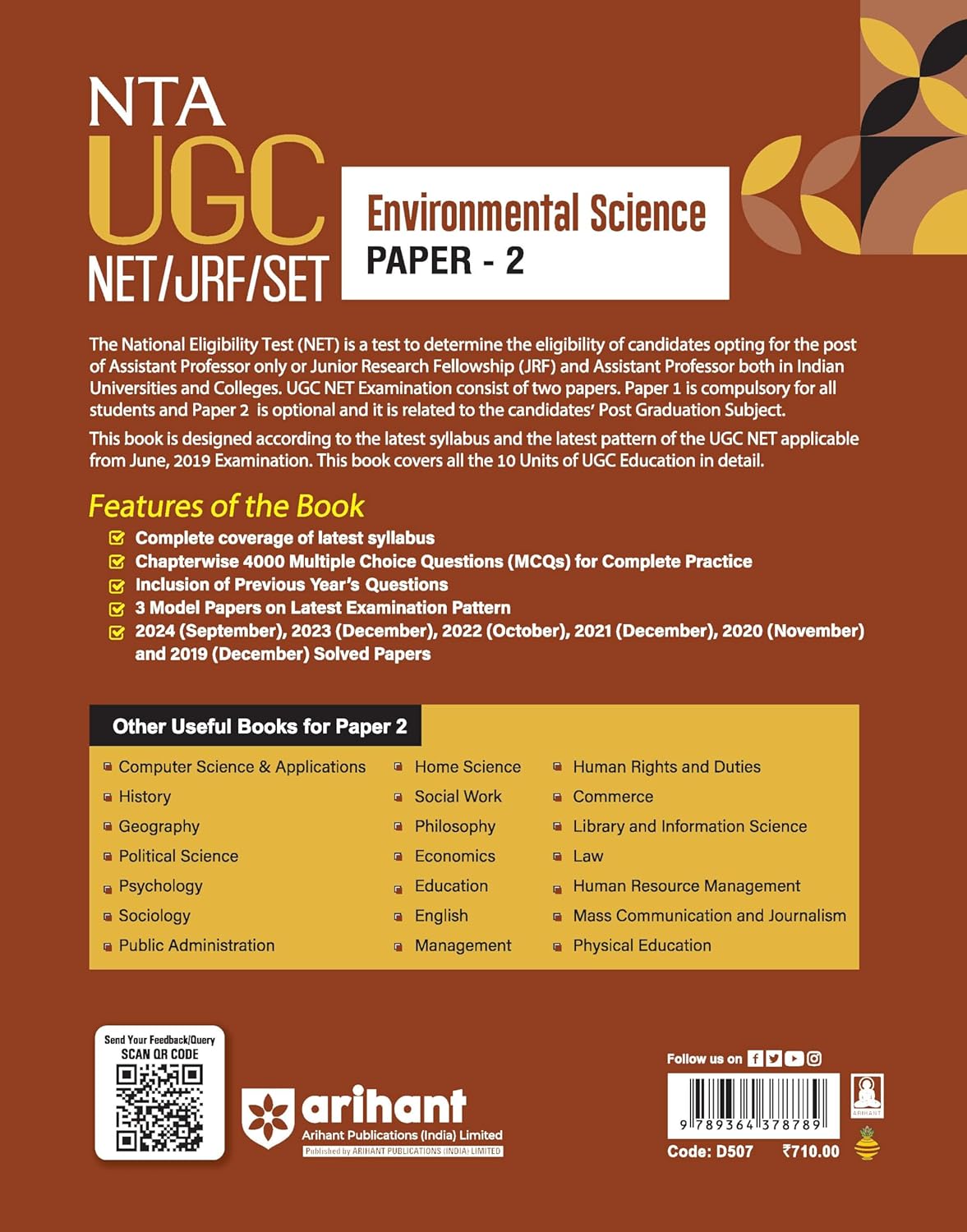Arihant NTA UGC NET JRF SET Paper 2 Environmental Science Complete Book English Medium New Updated Syllabus