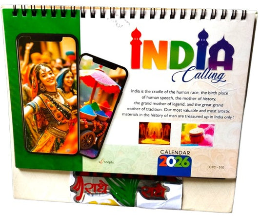 Radhe Radhe Religious Calender 2026 New Year Desktop Pictures Calender With Free Religious Green Mor Pankh Radhe Radhe Sticker