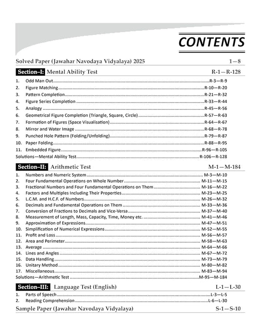 Radian Jawahar Navodaya Vidyalaya JNV 2026 Guide book for Class 6 with Solved Paper for JNV Entrance Exam 2026 English Medium
