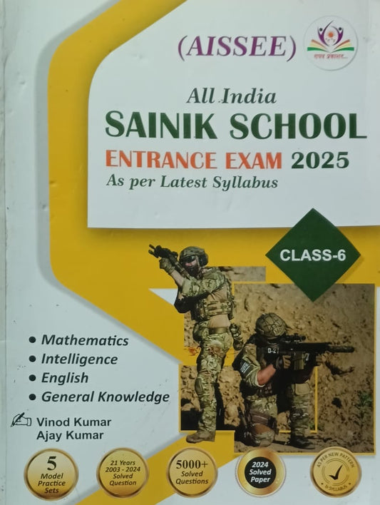 Raghav AISSEE All India Sainik School Class 6 Entrance Exam Guide English Medium