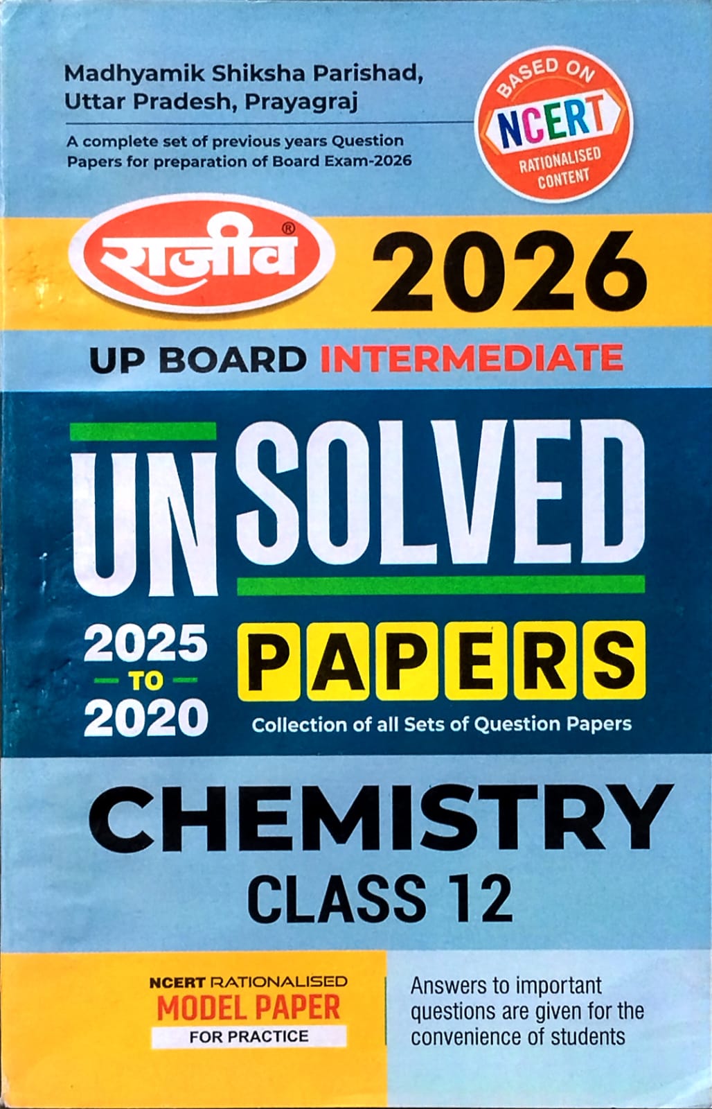 Rajeev Class 12 UP Board Exam 2026 Chemistry Unsolved Papers 2020-2025 English Medium Based on NCERT Latest Syllabus
