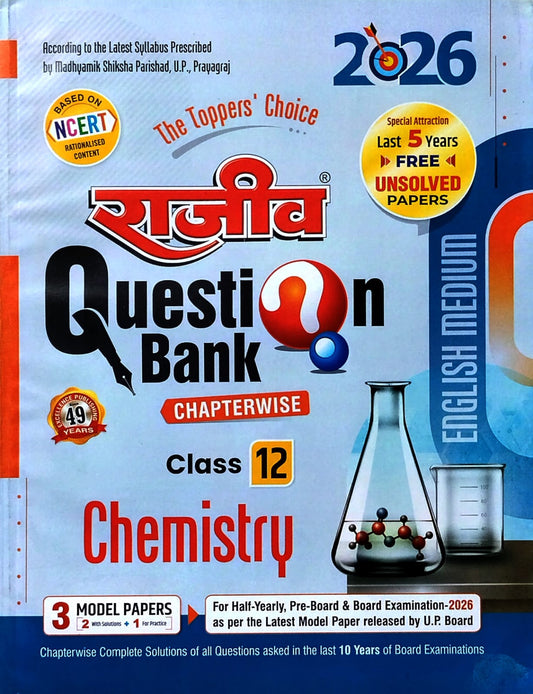 Rajeev Question Bank Class 12 UP Board Exam 2026 Chemistry Chapterwise English Medium Based on NCERT