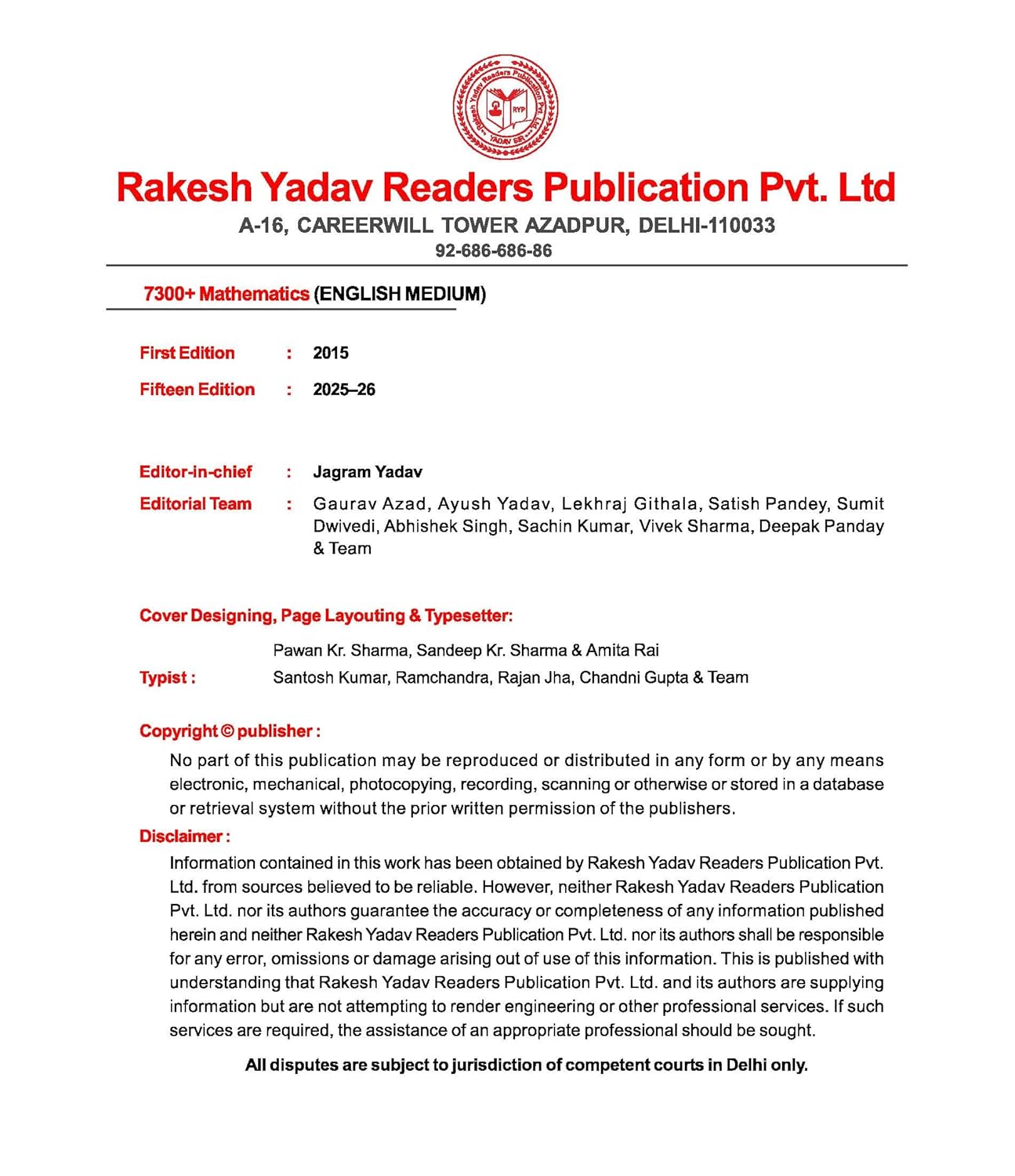  Rakesh Yadav 7300+ SSC Mathematics 15th Edition 2025-2026 for All Competitive Exams English Medium
