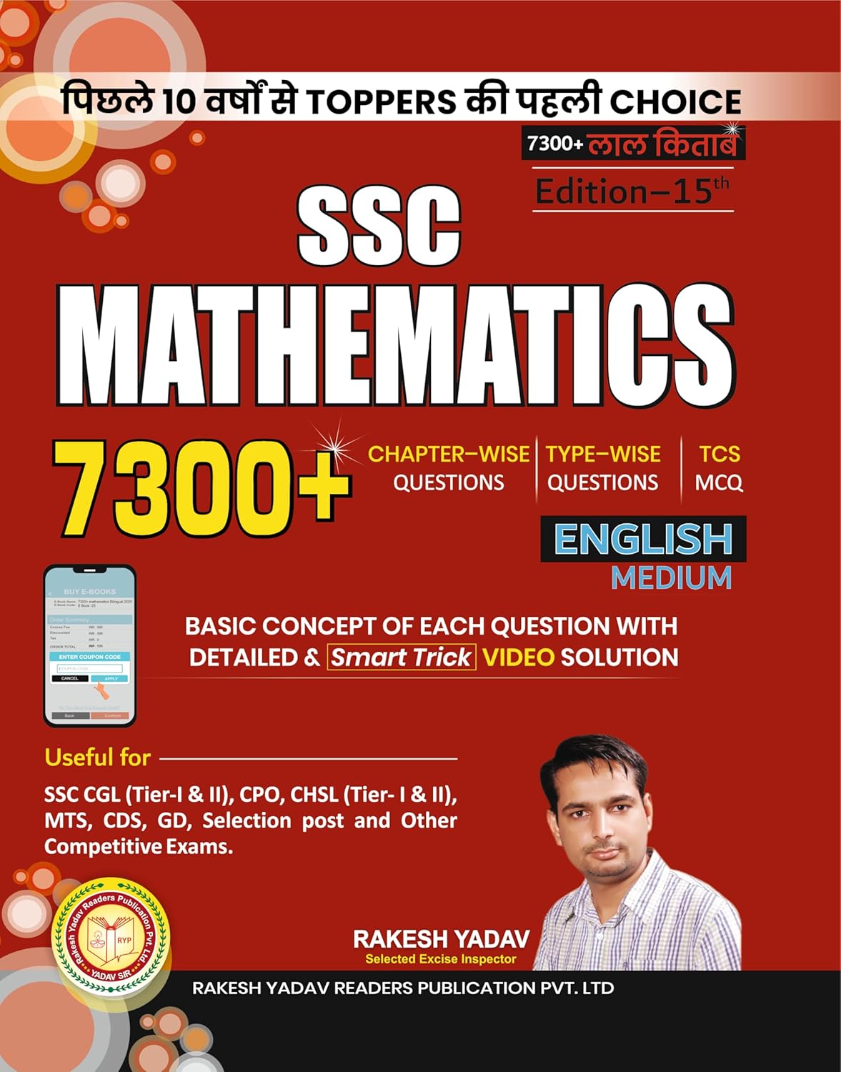 Rakesh Yadav 7300+ SSC Mathematics 15th Edition 2025-2026 for All Competitive Exams English Medium
