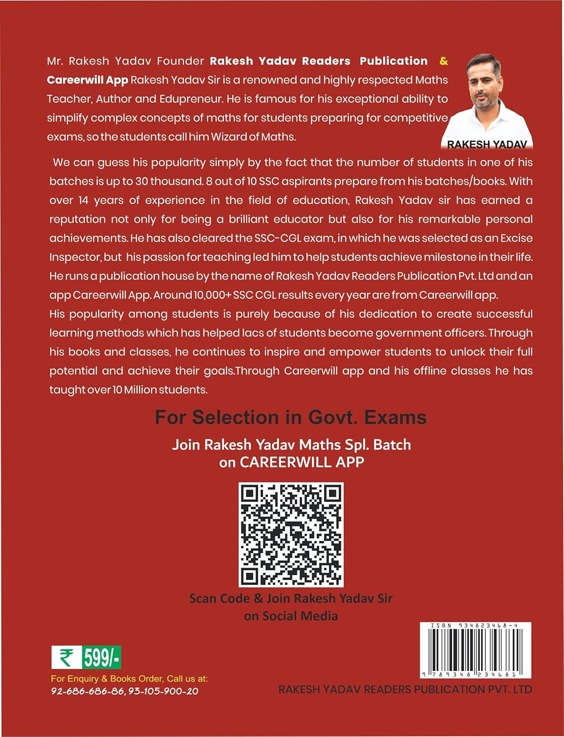 Rakesh Yadav 7300+ SSC Mathematics 16th Edition 2026-2027 for All Competitive Exams Hindi Medium