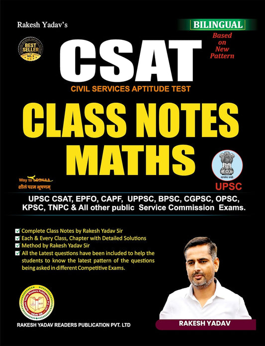 Rakesh Yadav CSAT Class Notes Maths Bilingual Book Based On New Pattern With Free Khatu Shyam Sticker