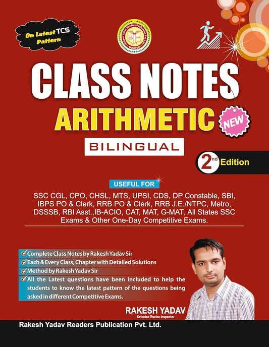 Rakesh Yadav Class Notes Arithmetic Bilingual 2025 Edition Based on Latest TCS Pattern 2nd Edition