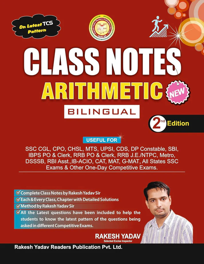 Rakesh Yadav Class Notes Arithmetic Bilingual 2025 Edition Based on Latest TCS Pattern 2nd Edition With Khatu Shyam Sticker