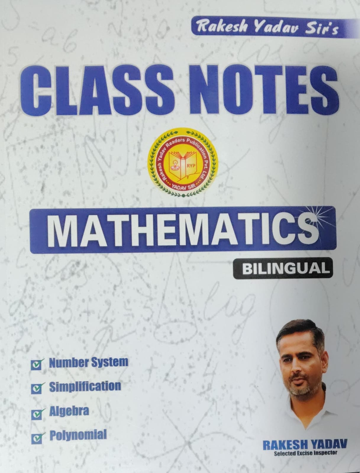 Rakesh Yadav Class Notes Mathematics Bilingual Number System Simplification Algebra And Polynomials For All Competitive Exams With Free Khatu Shyam Sticker