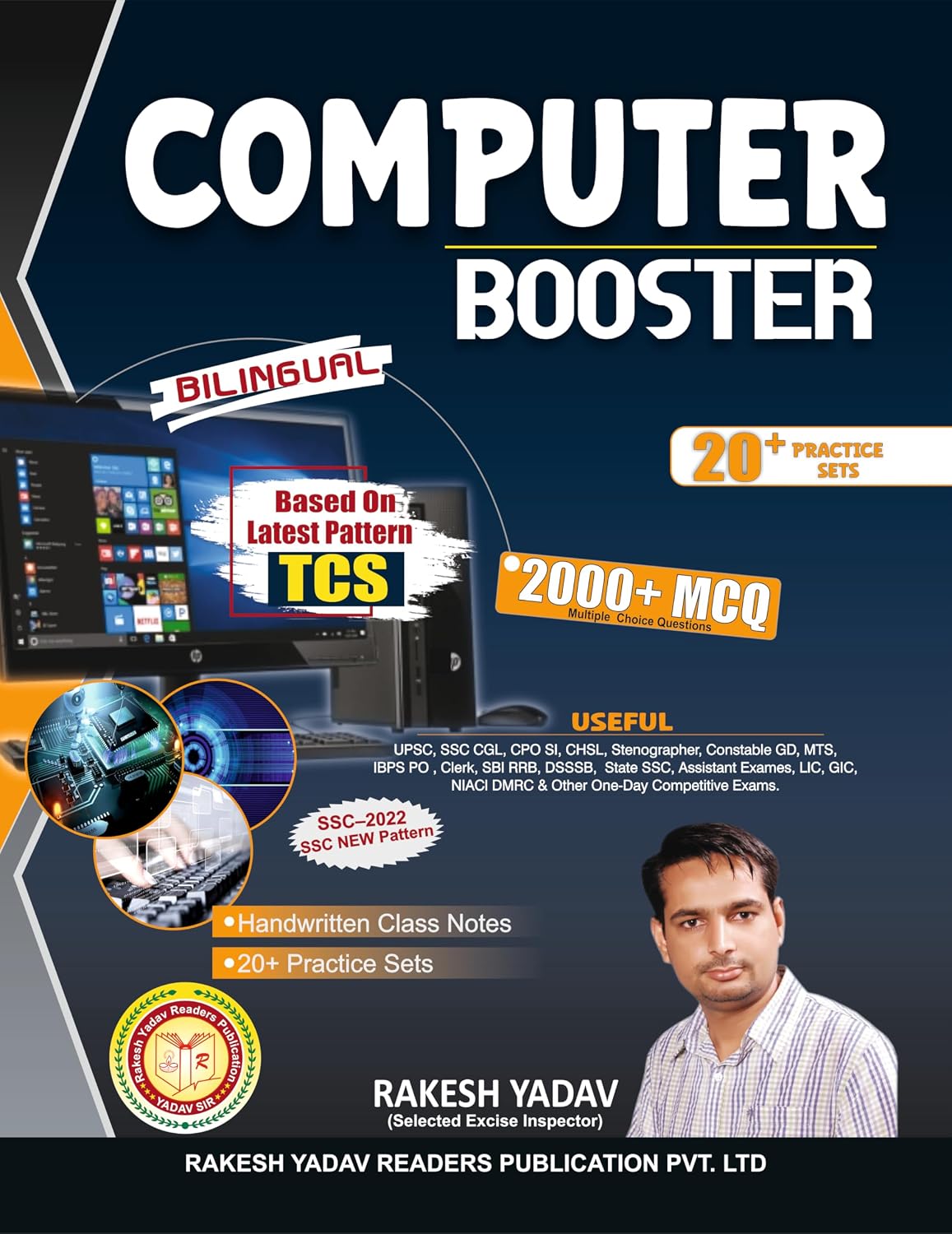 Rakesh Yadav Computer Booster Based On Latest Pattern TCS Handwritten Class Notes 20+ Practice Sets Bilingual
