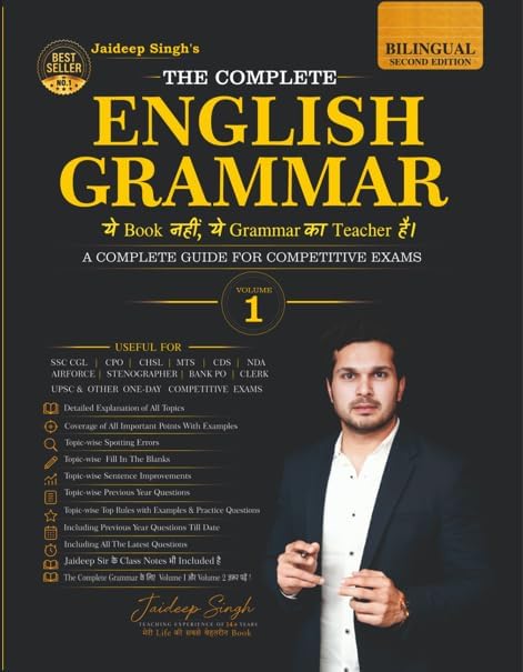 Rakesh Yadav The Complete English Grammar Volume 1 Bilingual 2nd Edition 2026 By Jaideep Singh