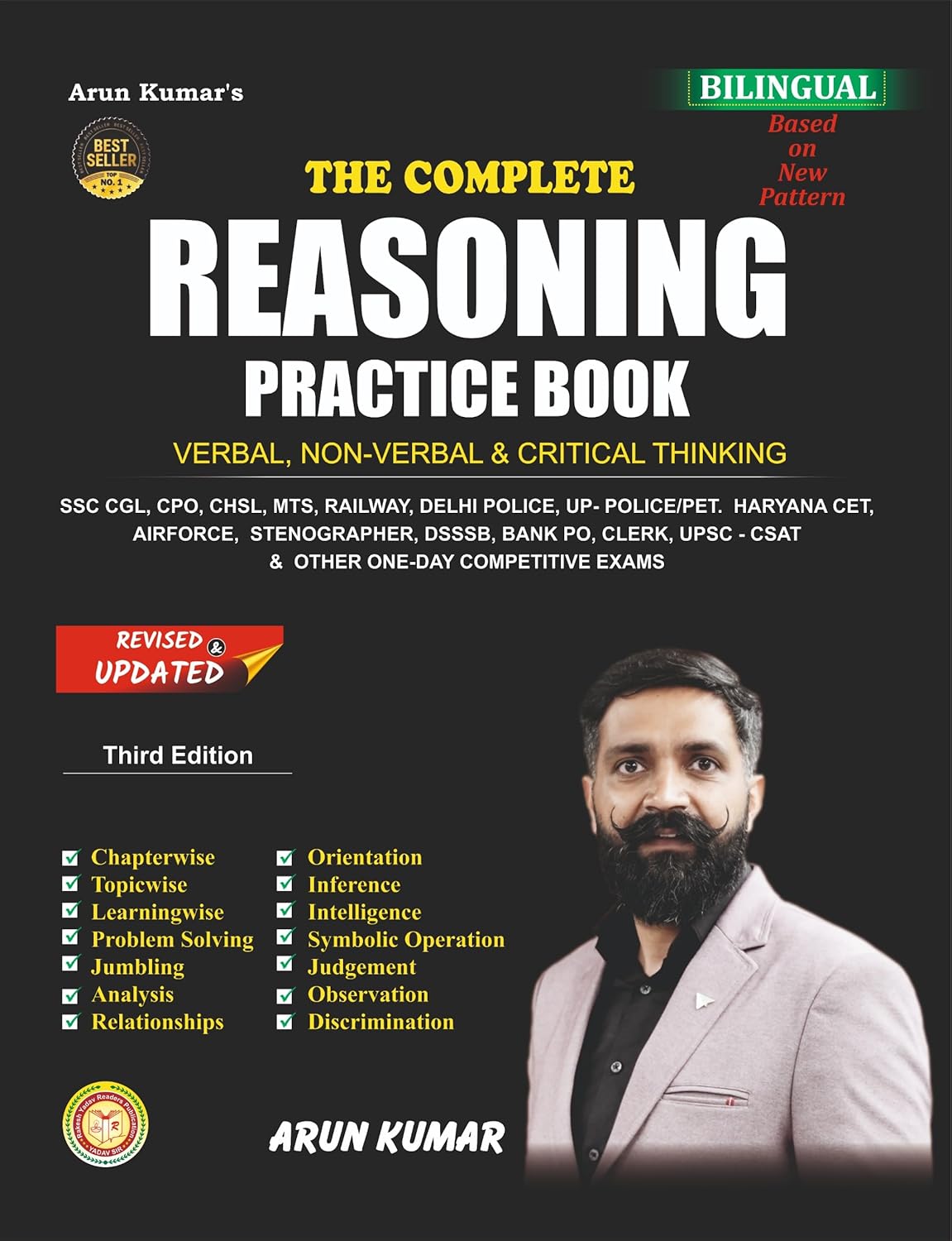 Rakesh Yadav The Complete Reasoning Practice Book Bilingual 3rd Edition 2026 Revised and Updated By Arun Kumar