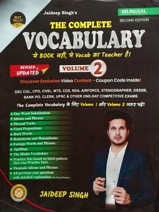 Rakesh Yadav The Complete Vocabulary Volume 2 Bilingual 2nd Edition 2026-2027 Revised and Updated By Jaideep Singh