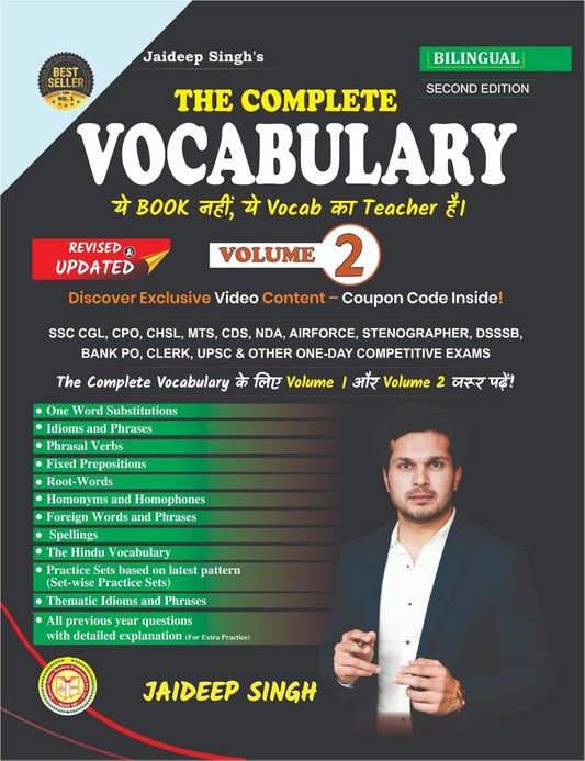 Rakesh Yadav The Complete Vocabulary Volume 2 Bilingual 2nd Edition Book By Jaideep Singh Useful for All Govt. Exams 2026 27 Latest Revised and Updated