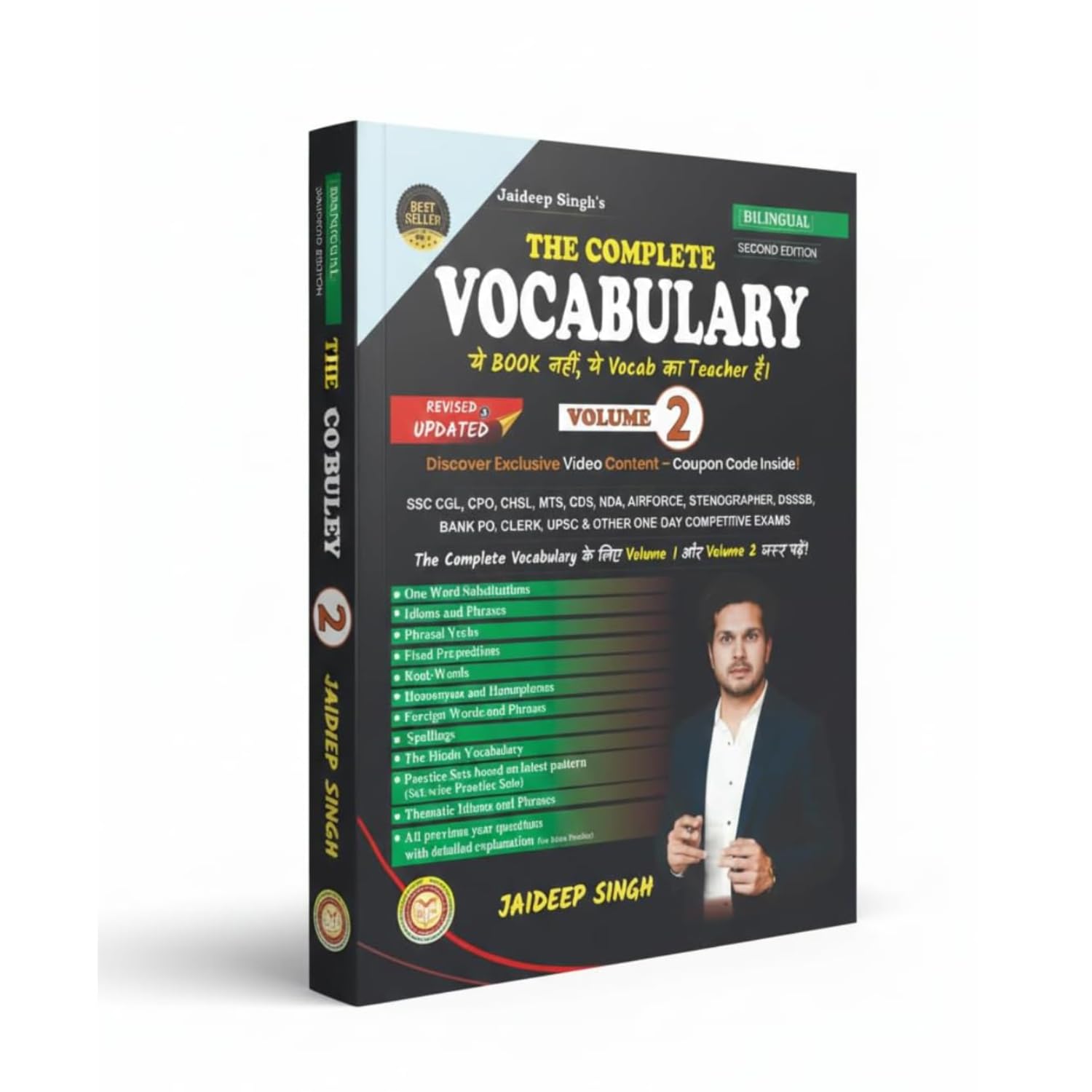 Rakesh Yadav The Complete Vocabulary Volume 2 Bilingual Revised Updated 2nd Edition English Vocabulary Book Useful For SSC CGL CHSL CPO MTS NDA CDS Banking UPSC And One Day Exams By Jaideep Singh With Free Khatu Shyam Sticker
