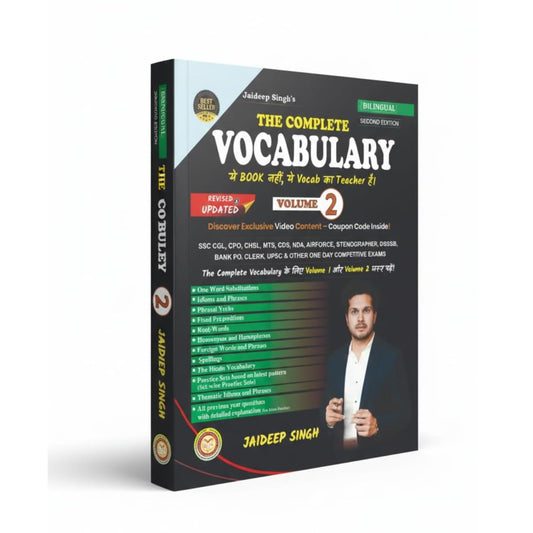 Rakesh Yadav The Complete Vocabulary Volume 2 Bilingual Revised Updated 2nd Edition English Vocabulary Book Useful For SSC CGL CHSL CPO MTS NDA CDS Banking UPSC And One Day Exams By Jaideep Singh With Free Khatu Shyam Sticker