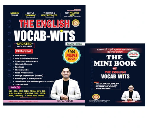 Rakesh Yadav The English Vocab Wits Updated Vocabularies Fourth Edition With Free Mini Book By Gopal Verma Useful For SSC CGL CPO CHSL MTS GD UPSC NDA DSSSB BANK And Other State Lavel Exams With Free Khatu Shyam Sticker