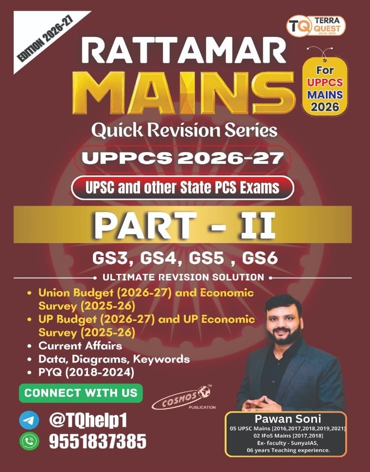 Rattamar UPPCS Mains 2026-2027 GS Quick Revision Series Part-2 GS Paper 3rd 4th 5th 6th English Medium By Pawan Soni