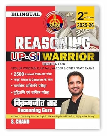 Reasoning UP SI Warrior Book 2025 2026 2nd Edition in Bilingual with 2500+ Latest PYQ Previous Year Exam Question By Vikramjeet Sir UP Police Sub Inspector SI Daroga By S Chand Book