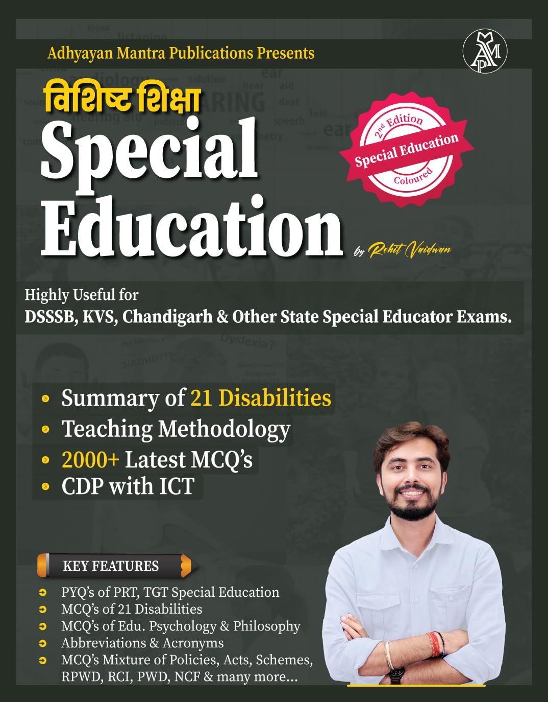 Rohit Vaidwan Special Education Bilingual Book For Prt and Tgt Exam Teaching Method 2000+ MCQs special education DSSSB KVS Chandigarh 21 disabilities CDP Exam Booster Best Book Score Book