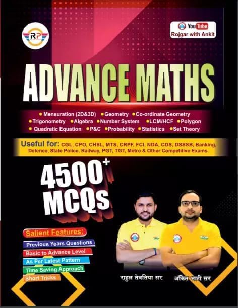 Rojgar Publication Advance Maths Book With 4500+ MCQS In Bilingual By Ankit Bhati
