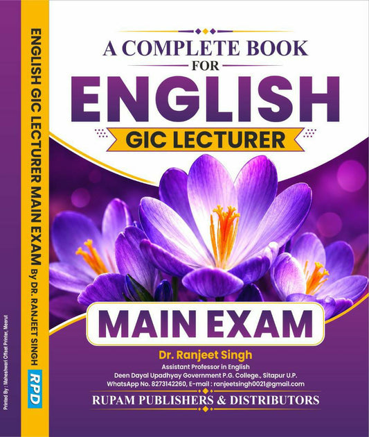 Rupam Publishers GIC Lecturer Main Exam English Complete Book By Dr Ranjeet Singh