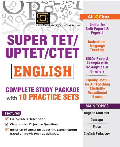 SD Publication Super TET Exam English Complete Study Package With 10 Practice Sets By Aruna Yadav