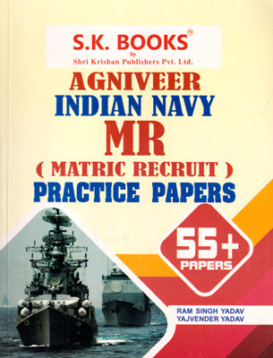 SK Books Agniveer Indian Navy MR Practice Papers 55+ Papers In English 