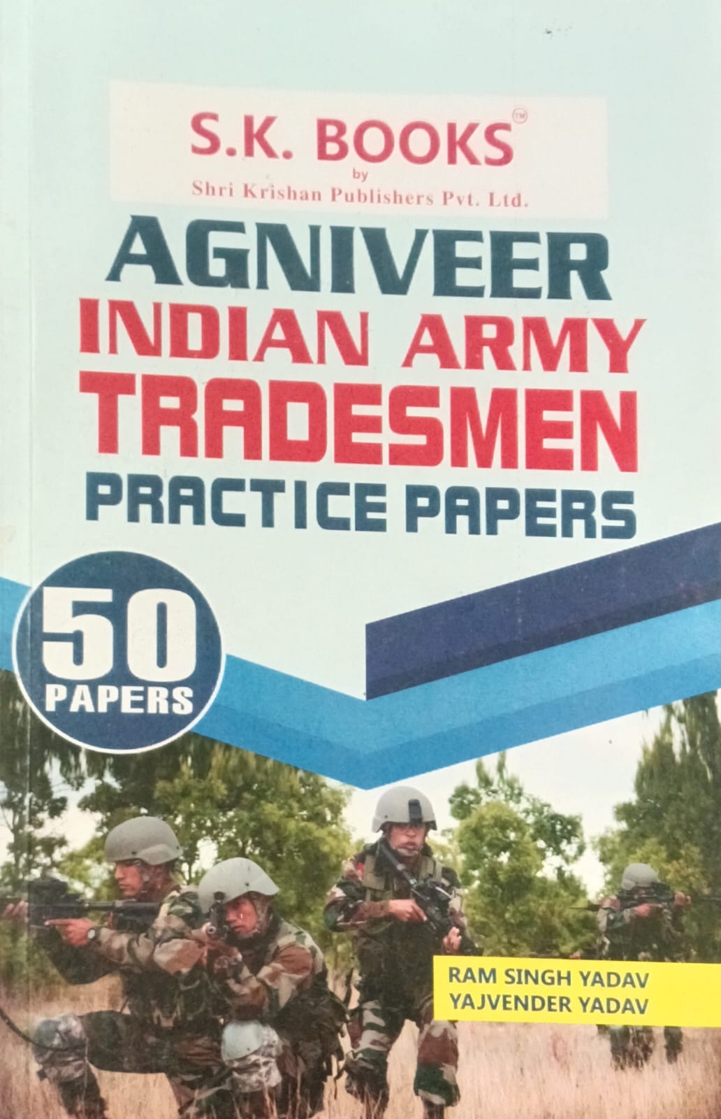 SK Books Indian Army Agniveer Tradesman Exam 50 Practice Sets English Medium By Ram Singh Yadav